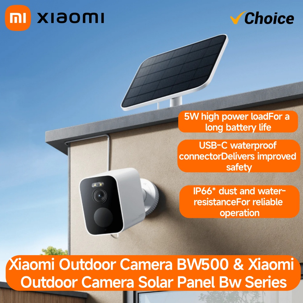 Home Security Xiaomi - Xiaomi BW500 กล้องกลางแจ้ง 2.5K HD Night
