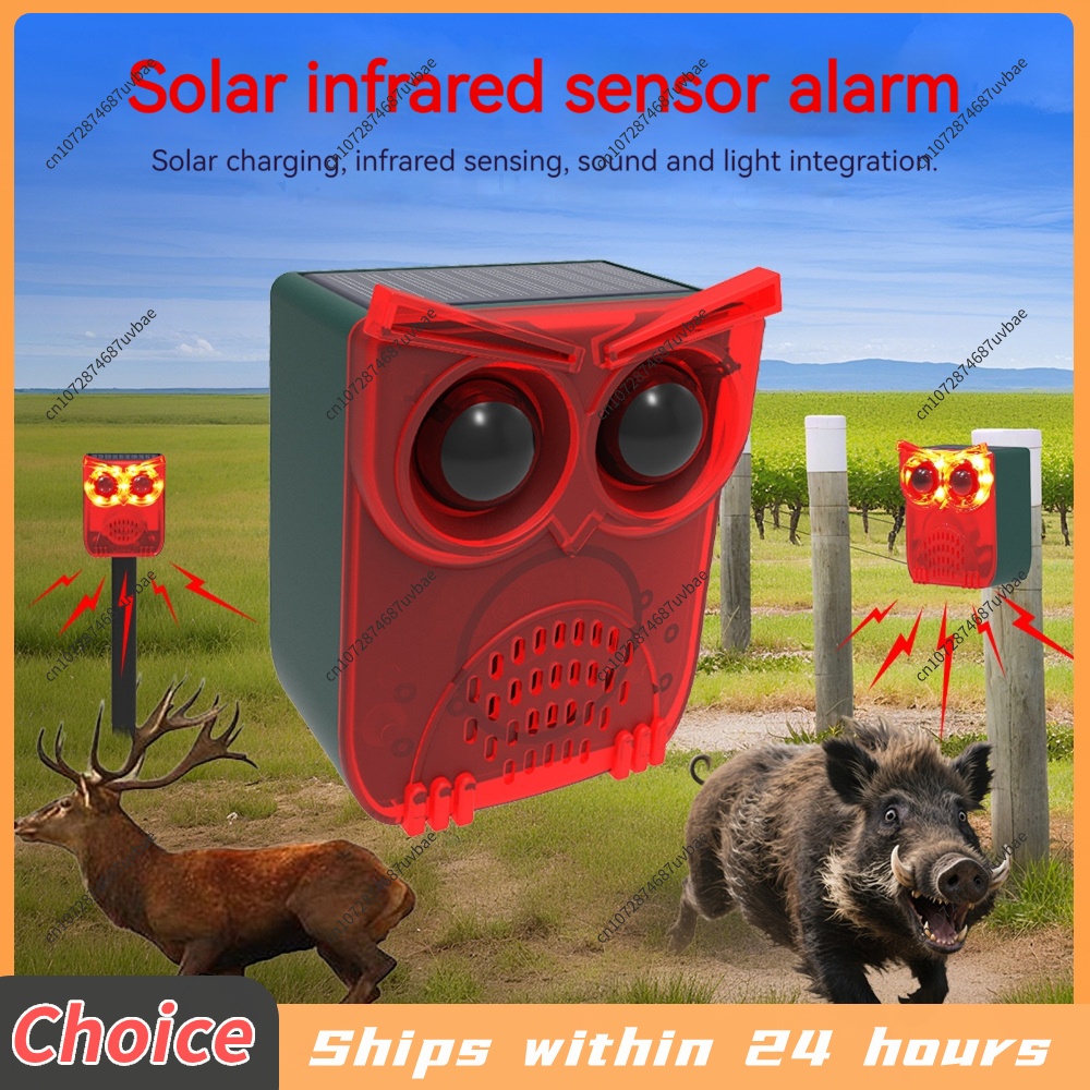 Home Security Yard Sensors - สัญญาณกันขโมยพลังงานแสงอาทิตย์พร้อมเซ็นเซอร์ตรวจจับความเคลื่อนไหว เสียงสุนัขเห่าและเสียงปืน ระบบเตือนภัยภายในบ้าน เครื่องไล่สัตว์ เสียงดังสำหรับสวน
