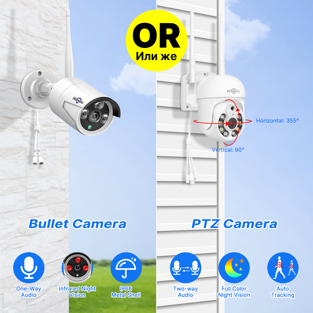 ฮิซี 5MP ไวไฟกล้องวงจรปิดระบบร - Home Security Cameras Wireless บทวิจารณ์และราคา