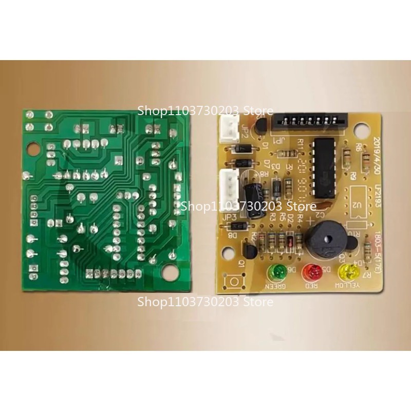 ชุดซ่อมแผงควบคุมตู้เซฟอเนกประส - Home Security Electronics บทวิจารณ์และราคา