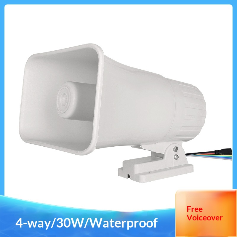ไซเรนเตือนภัยสำหรับรถบรรทุก 30 - Alarm Siren Outdoor บทวิจารณ์และราคา
