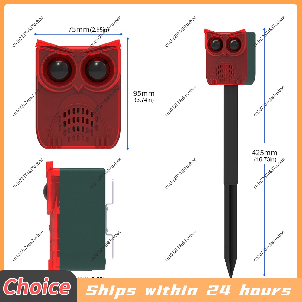 สัญญาณกันขโมยพลังงานแสงอาทิตย์ - Home Security Yard Sensors บทวิจารณ์และราคา